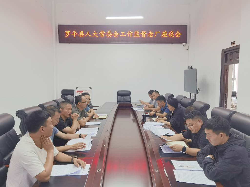 老厂1_副本.jpg