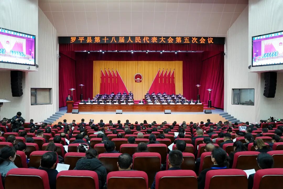 微信图片_2026-02-13_095841_875.jpg 微信图片_2026-02-13_095841_875.jpg