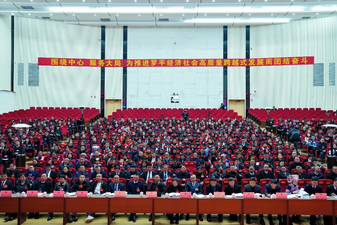 微信图片_2026-02-13_104154_442.jpg 微信图片_2026-02-13_104154_442.jpg